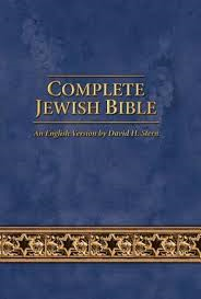 Complete jewish bible updated colour