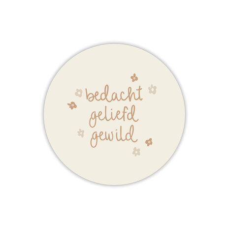 Muurcirkel Bedacht Geliefd Gewild