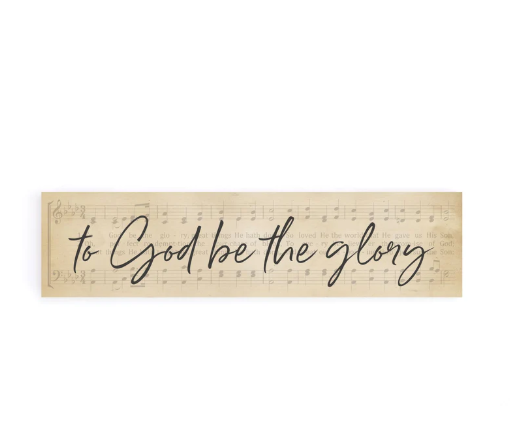 Bordje To God be the glory