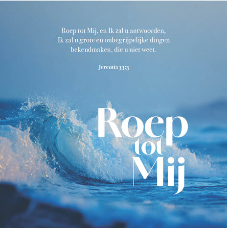 Kaart Roep tot Mij