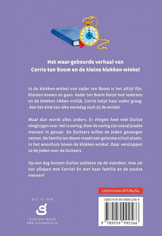 Alle klokken zijn veilig