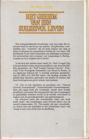 Het Geheim Van een Suksesvol Leven