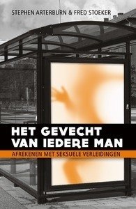 Het gevecht van iedere man