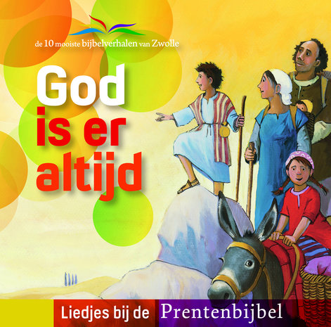 God is er altijd