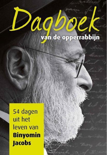 Dagboek van de opperrabbijn