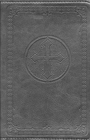 NIV Pocket Bible Charcoal Duotone