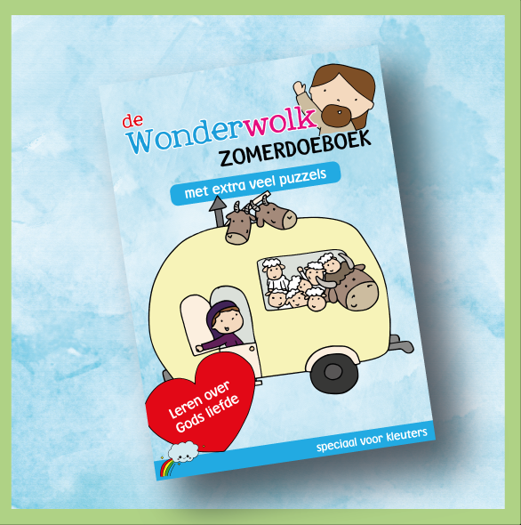 De Wonderwolk zomerdoeboek