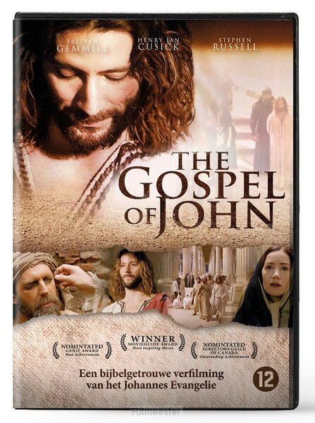 DVD The Gospel of John