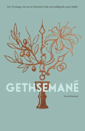 Gethseman&eacute; (e-book)