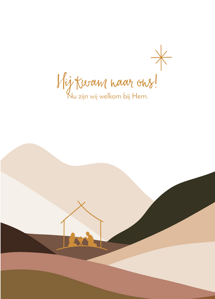 Poster Hij kwam naar ons! Kerst