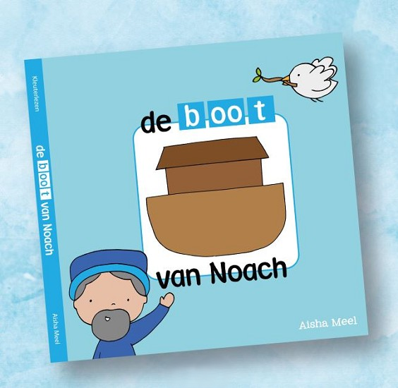 De boot van Noach (Wonderwolk)
