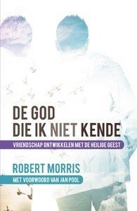 De God die ik niet kende