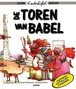 De toren van Babel