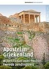 Apostel in Griekenland boe