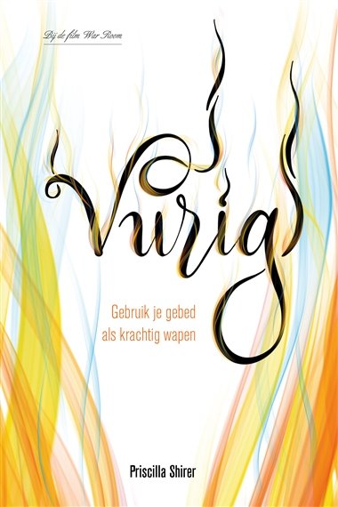 Vurig