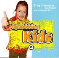 Opwekking kids 15 cd (214-227)