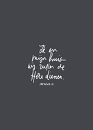 Kaart Ik en mijn huis Jozua 24:15