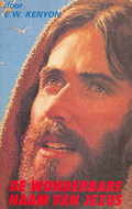 De Wonderbare Naam Van Jezus