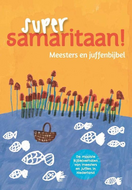 Super Samaritaan