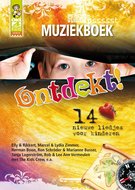 Ontdekt! muziekboek