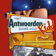 Het antwoordenboek voor kids deel 1