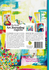 Art Journaling magazine