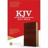 KJV Super Giant Print Ref. Bible bruin