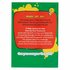77 Bible Quizzes for kids New Testament