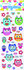 Owl Series - Puffy Stickers (set3)