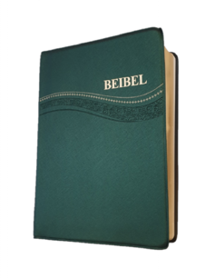 Beibel Koriente Papiamentu Groen Vinyl - TIJDELIJK NIET LEVERBAAR Beibel Koriente Papiamentu Groen Vinyl - TIJDELIJK NIET LEVERBAAR