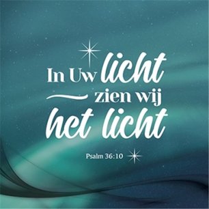 Kerstkaart 'In Uw licht' Kerstkaart 'In Uw licht'