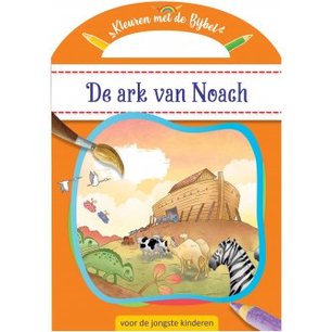 De ark van Noach (Kleurboek) De ark van Noach (Kleurboek)