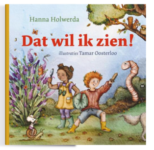 Dat wil ik zien! Dat wil ik zien!