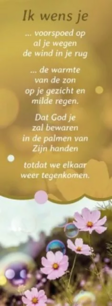 Boekenlegger Ik wens je