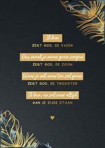 Poster Ik ben zegt God, de Vader