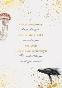 Poster Ook al moet je over hoge bergen