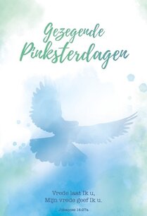 Kaart Gezegende Pinksterdagen Johannes 14:27a Kaart Gezegende Pinksterdagen Johannes 14:27a