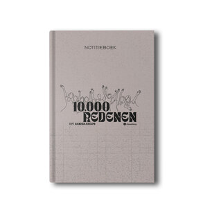 Notitieboek 10.000 redenen - opwekking Notitieboek 10.000 redenen - opwekking