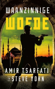 Waanzinnige woede deel 4 Nir Tavor Waanzinnige woede deel 4 Nir Tavor