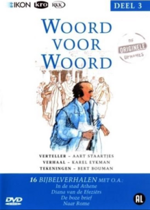 DVD Woord voor woord 3