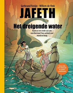 Jafeth Jafeth