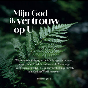 Kaart Mijn God ik vertrouw op U