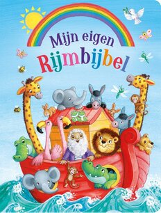 Mijn eigen rijmbijbel