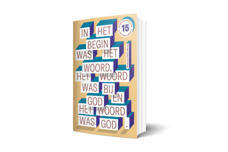 NBV Jubileumeditie kaft Johannes 1:1 NBV Jubileumeditie kaft Johannes 1:1