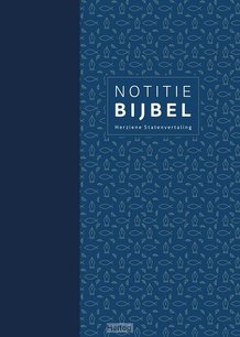 HSV Notitiebijbel HSV Notitiebijbel